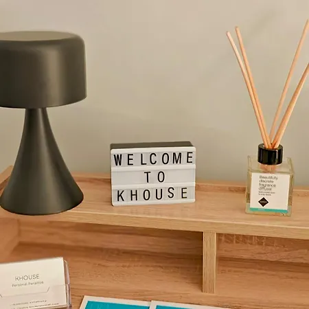 Khouse - Personal Paradise Неос-Мармарас